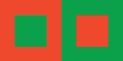red-and-green-bad“width=
