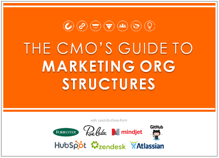 CMO的营销组织ORG结构指南[SlideShare]