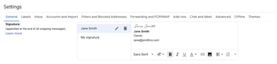 Gmail电子邮件签名设置的屏幕截图。 