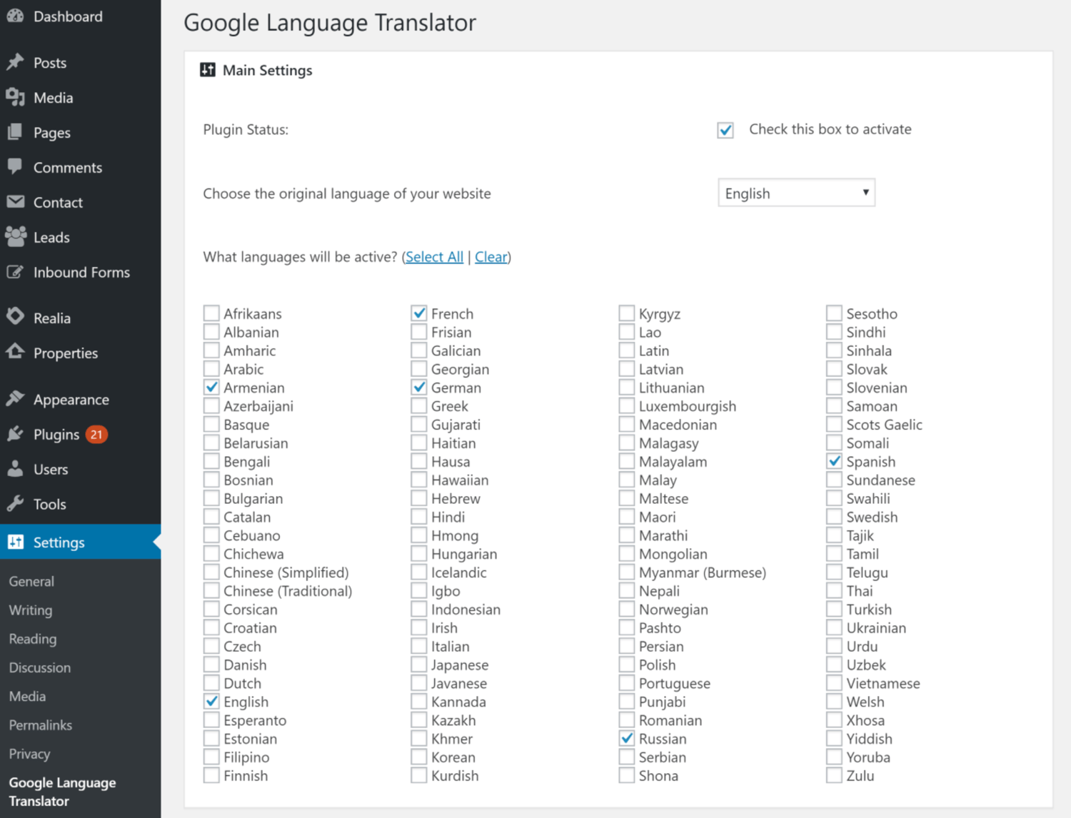 Google语言翻译插件显示如何使用WordPress创建多语言网站