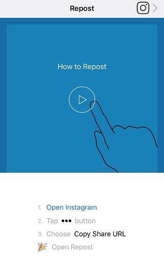 Instagram应用程序重新发布的蓝色主页